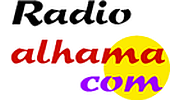 Radio Alhama en Internet