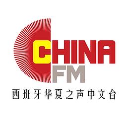 China FM